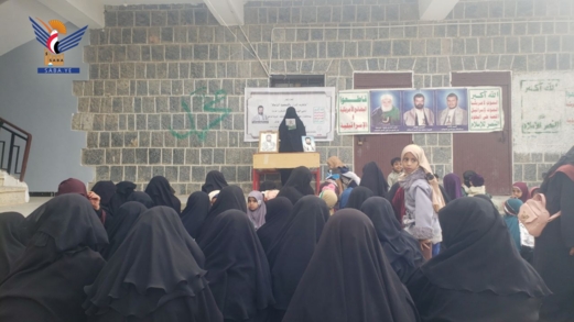 الهيئة النسائية في حجة تحيي الذكرى السنوية للشهيد القائد