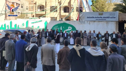 موظفو المكاتب التنفيذية بأمانة العاصمة يحتفون بعيد جمعة رجب