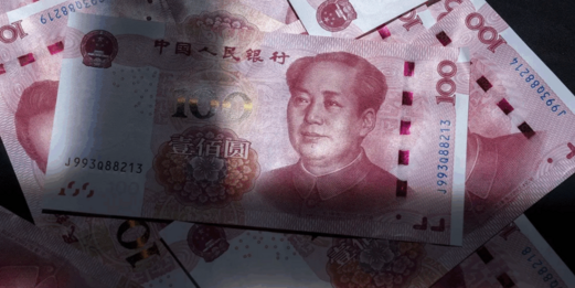  ارتفاع اليوان الصيني إلى أعلى مستوى في 7 أشهر