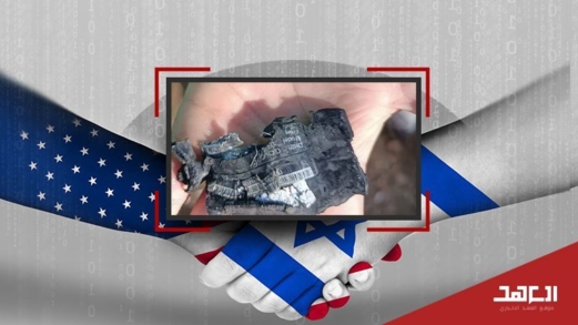 جهاز "الموساد"... هل هو نمر من ورق؟ جهاز "الموساد"... هل هو نمر من ورق؟