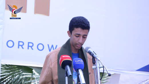 فعالية بمعهد يالي للغات بذكرى المولد النبوي الشريف فعالية بمعهد يالي للغات بذكرى المولد النبوي الشريف