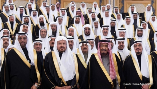 "آل سعود أكثر من البقَّ" "آل سعود أكثر من البقَّ"