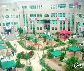 جامعة 21 سبتمبر.. من التطوير والتحسين إلى الريادة والتميز  جامعة 21 سبتمبر.. من التطوير والتحسين إلى الريادة والتميز
