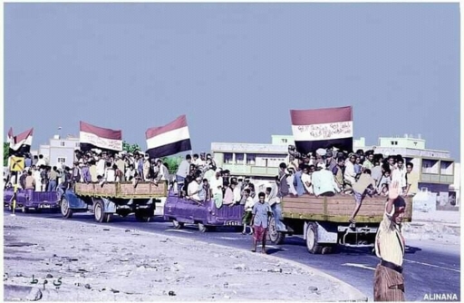 ذكرى الاستقلال في ثقافة المرتزقة