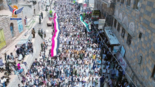 المحويت.. 71 مسيرة حاشدة إسنادا لغزة وتنديدا بجرائم العدوان الأمريكي بحق المدنيين