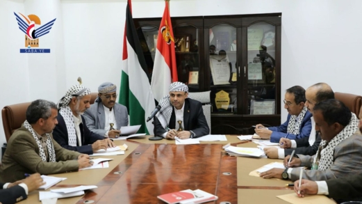 فيديو | الرئيس المشاط يترأس اجتماعا للجنة العليا للحملة الوطنية لنصرة الأقصى فيديو | الرئيس المشاط يترأس اجتماعا للجنة العليا للحملة الوطنية لنصرة الأقصى