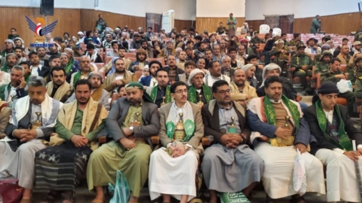 أمانة العاصمة.. أمسية لمنطقة الوحدة الأمنية ابتهاجاً بذكرى المولد النبوي 