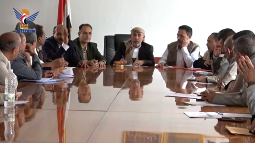 اجتماع في إب يناقش سبل تنمية الموارد المالية للوحدات الإدارية