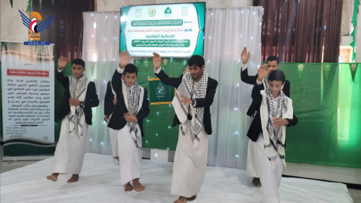 مركز حجة الخيري لغسيل الكلى ينظم فعالية بذكرى المولد النبوي