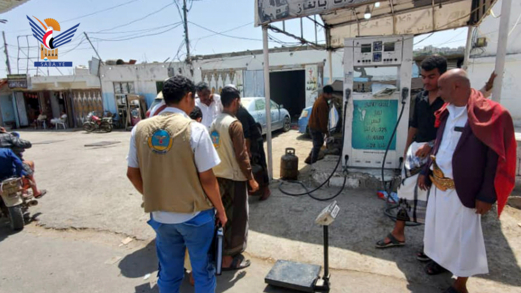 المواصفات تنفذ نزولا ميدانيا للتفتيش على محطات الغاز والمياه وورش صياغة الذهب في عدة محافظات