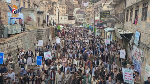 المحويت.. 95 مسيرة جماهيرية في اليوم الوطني للصمود تأكيدًا على الثبات والجاهزية لكل الخيارات