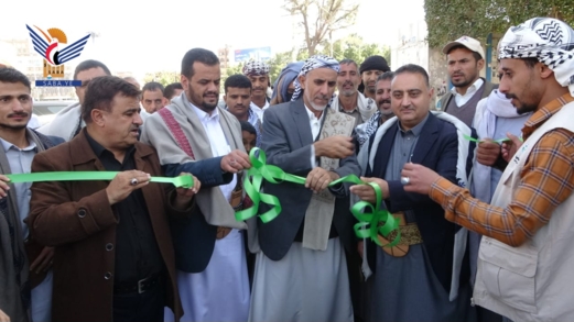 العلامة مفتاح يدشن مهرجان "رمضانك محلي" للأسر المنتجة بأمانة العاصمة