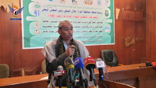 حجة.. فعالية لقطاع التعليم الفني والجامعات الخاصة بالذكرى السنوية للشهيد