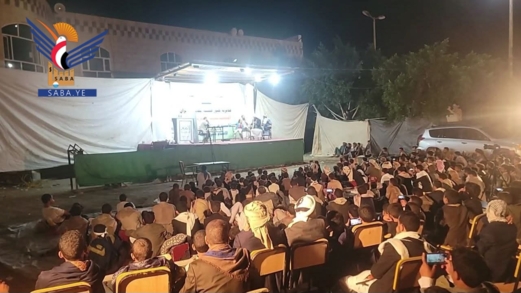 أمسيات ولقاءات تحضيرية بمديريات عمران بذكرى يوم الولاية