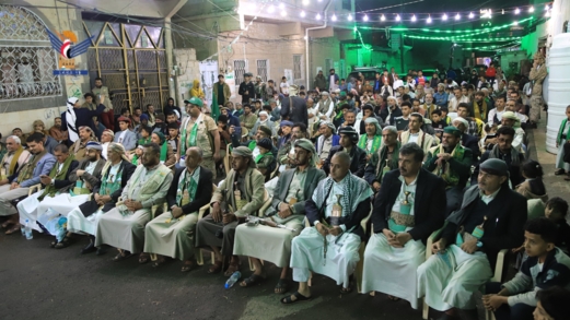  أمسيات بذكرى المولد النبوي في حي الحصبة بمديرية الثورة