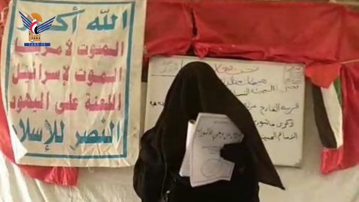 حجة.. ندوات وفعاليات بذكرى الهجرة واستشهاد الإمام الحسين