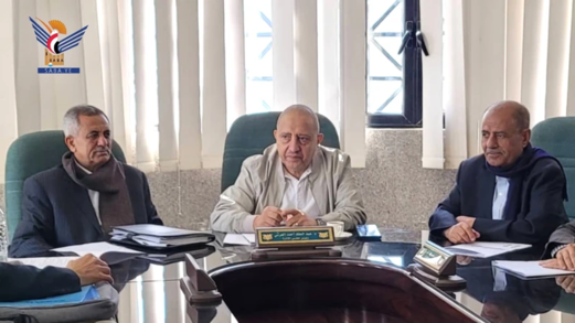 مجلس إدارة هيئة الرقابة على المناقصات يناقش تقارير المناقصات لعدد من الجهات مجلس إدارة هيئة الرقابة على المناقصات يناقش تقارير المناقصات لعدد من الجهات