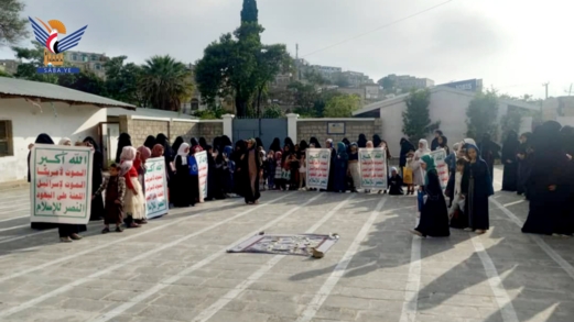 حجة.. وقفة نسائية بذكرى الصرخة 