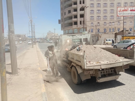 صنعاء .. جهود ملموسة لصندوق النظافة والتحسين خلال إجازة عيد الفطر المبارك 