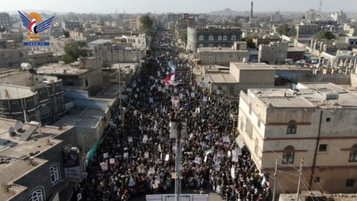 مسيرات حاشدة في ذمار تضامنًا مع الشعب الإيراني وإعلانا للجهوزية