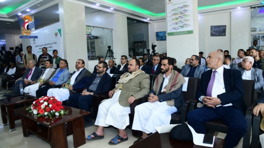 مستشفى لبنان لجراحة القلب يطلق البرنامج الخيري الشهري لعمليات القلب المفتوح مستشفى لبنان لجراحة القلب يطلق البرنامج الخيري الشهري لعمليات القلب المفتوح