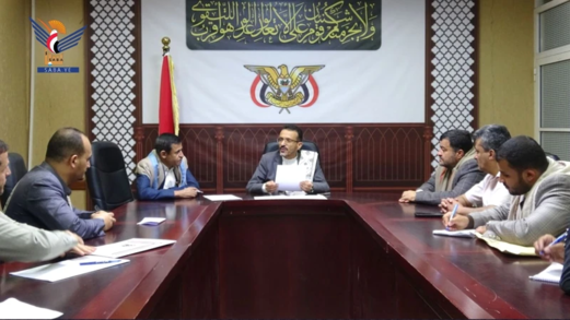 مناقشة استكمال مشروع مبنى محكمة الزراعة والبيئة والمياه بأمانة العاصمة