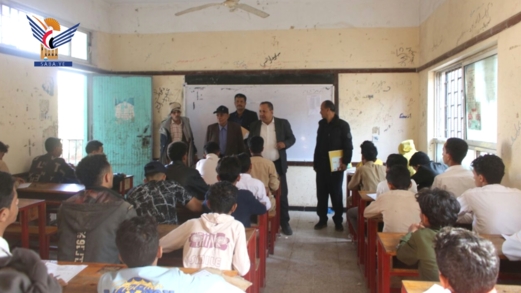 تدشين اختبارات الفصل الدراسي الثاني لصفوف النقل بتعز