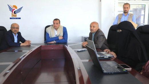 استعراض خطط ومشاريع قطاع السياسات بوزارة الاقتصاد والصناعة