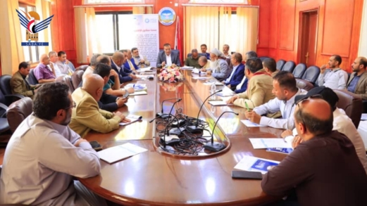 اجتماع بصنعاء يناقش أوضاع تجار المواد الكهربائية والطاقة