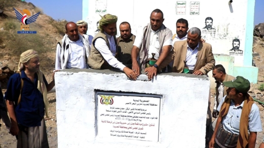 محافظ الحديدة يفتتح مشاريع خدمية وتنموية بأكثر من ملياري ريال في الجراحي وجبل راس