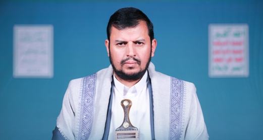 فيديو  || المحاضرة الرمضانية الرابعة للسيد عبد الملك بدر الدين الحوثي 1446هـ فيديو  || المحاضرة الرمضانية الرابعة للسيد عبد الملك بدر الدين الحوثي 1446هـ