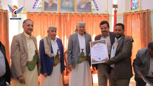 السلطة المحلية بمحافظة إب تكرم مدير صندوق النظافة ورؤساء المناطق