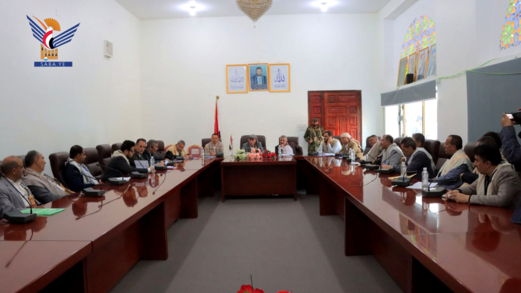 إب تناقش موجهات إعداد خطة العام 1448