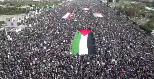 مسيرات مليونية في اليمن: ثبات مع غزة حتى النصر مسيرات مليونية في اليمن: ثبات مع غزة حتى النصر