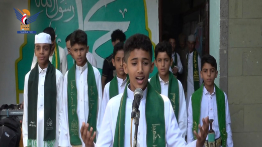 فعالية خطابية بمجمع العاقل التربوي بمدينة البيضاء بذكرى المولد النبوي  فعالية خطابية بمجمع العاقل التربوي بمدينة البيضاء بذكرى المولد النبوي