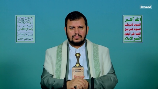 نص كلمة قائد الثورة حول آخر مستجدات العدوان على غزة والتطورات الإقليمية والدولية نص كلمة قائد الثورة حول آخر مستجدات العدوان على غزة والتطورات الإقليمية والدولية