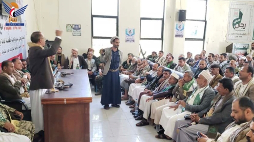 فعاليات في مديريات محافظة إب احتفاءً بذكرى المولد النبوي