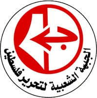 "الشعبية": خطة ترامب وصفة لاستمرار الحرب وتقويض حق تقرير المصير