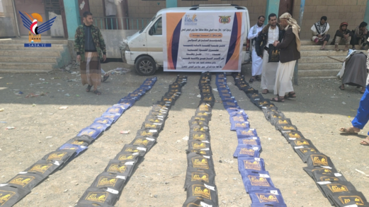 مؤسسة إكتفاء للإغاثة والتنمية بحجة​ تدشن مشروع الكسوة العيدية