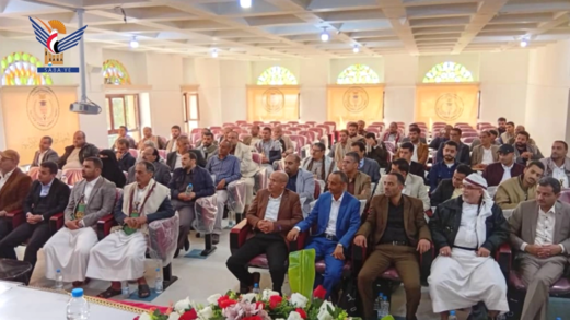 اختتام البرنامج التدريبي "المهارات الإدارية المتكاملة " لمدراء مكاتب الوزارات ومساعديهم بصنعاء
