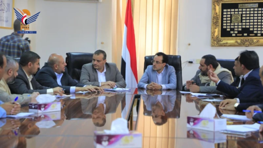 مناقشة أوضاع المناطق الصناعية في محافظة صنعاء