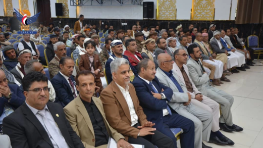 جامعة إب تحتفي بتخرج دفعة "نبض فلسطين" من قسم المختبرات الطبية