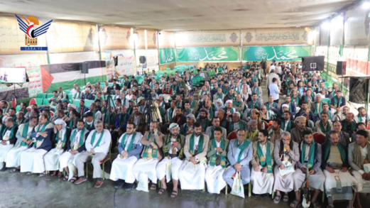 فعالية لصندوق النظافة والتحسين بأمانة العاصمة بذكرى المولد النبوي