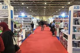 أمين عام اتحاد الناشرين العرب: طباعة الكتب "حسب الطلب" باتت حلا واقعيا في ظل التحديات