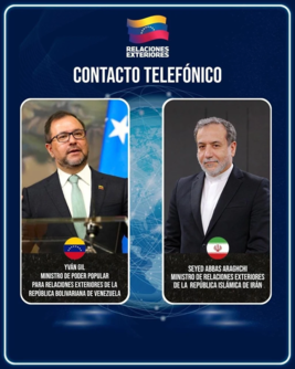 وزير الخارجية الفنزويلي: العدوان الأمريكي على بلادنا انتهاكًا صارخًا للقانون الدولي