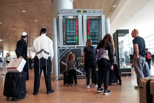 اليمن يعكّر صيف "إسرائيل"