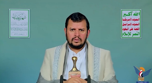 فيديو || المحاضرة الرمضانية الرابعة للسيد عبد الملك بدر الدين الحوثي 1447هـ