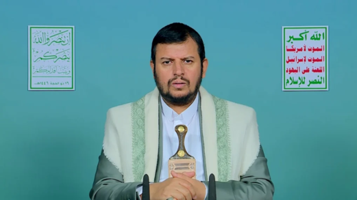 السيد الحوثي: انتصار إيران لمصلحة القضية الفلسطينية.. ونحن شركاء في موقف طهران السيد الحوثي: انتصار إيران لمصلحة القضية الفلسطينية.. ونحن شركاء في موقف طهران