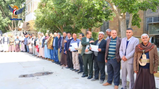 وقفة بوزارة الإدارة والتنمية المحلية للتنديد بالإساءة للقرآن الكريم وتأكيداً على الجهوزية