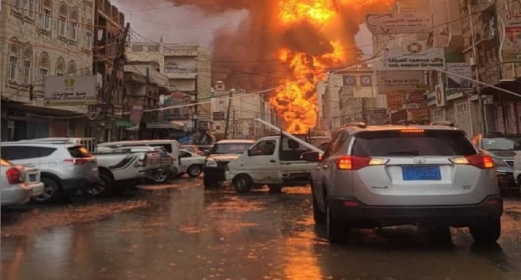 وزارة الصحة: استشهاد وإصابة 37 مواطنًا جراء غارات العدو الصهيوني على العاصمة صنعاء وزارة الصحة: استشهاد وإصابة 37 مواطنًا جراء غارات العدو الصهيوني على العاصمة صنعاء